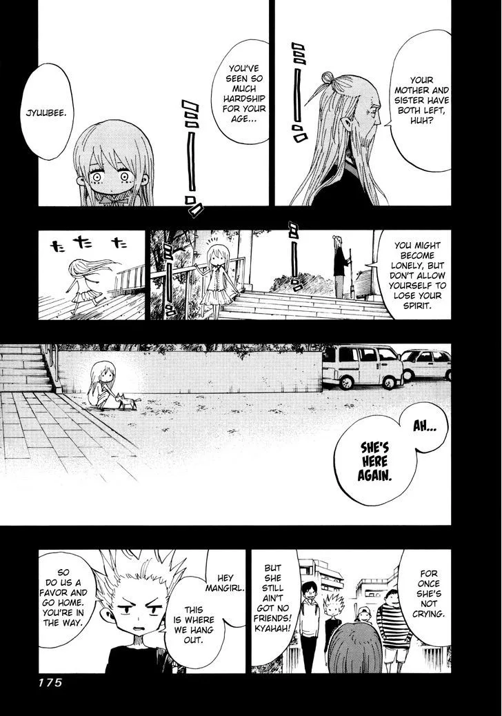 Nejimaki Kagyu Chapter 67 page 1