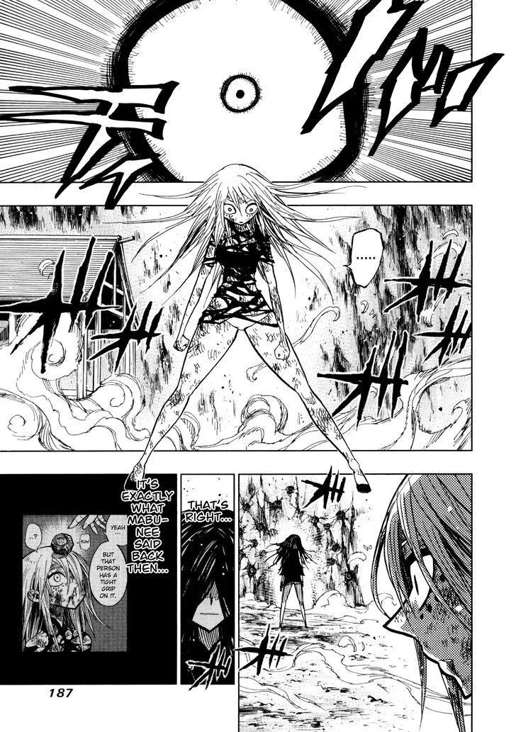 Nejimaki Kagyu Chapter 67 page 13