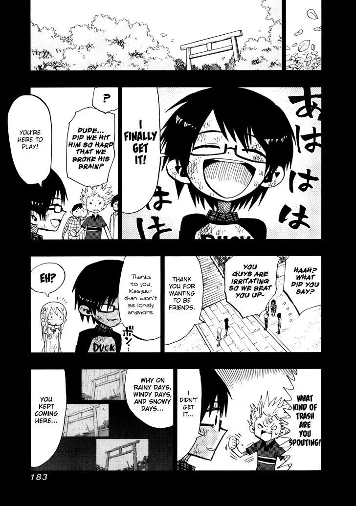 Nejimaki Kagyu Chapter 67 page 9