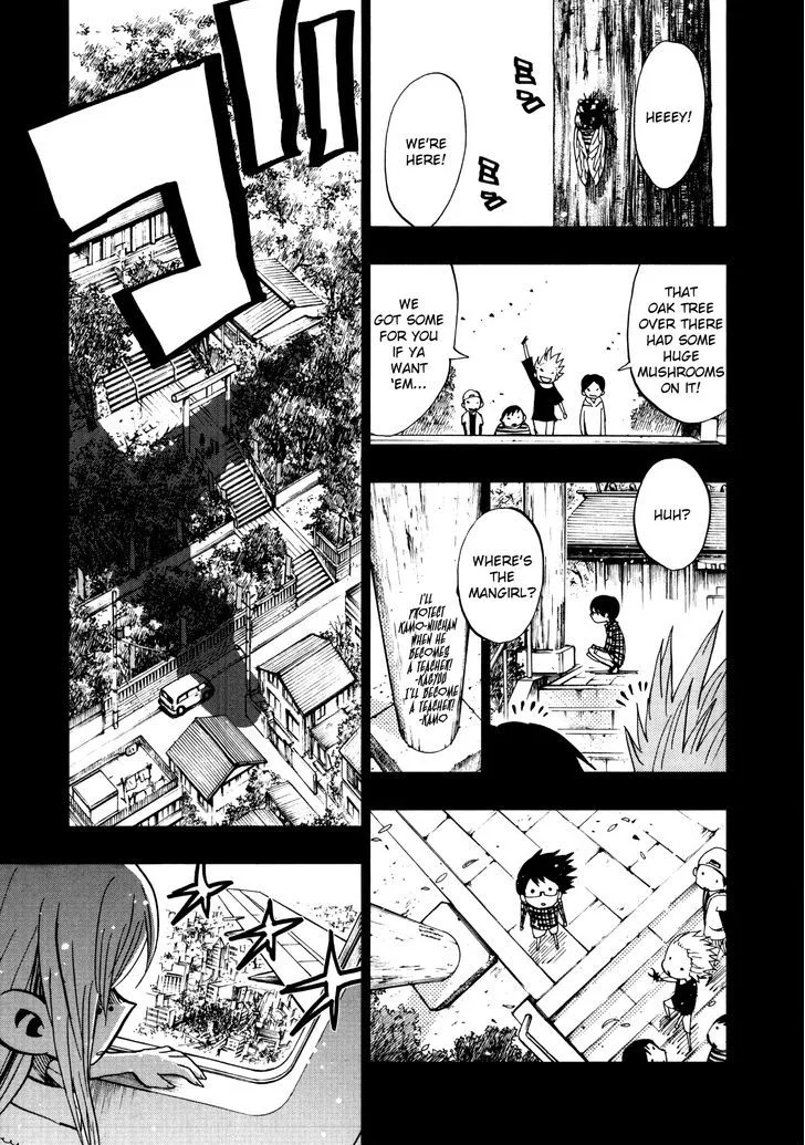 Nejimaki Kagyu Chapter 67 page 11