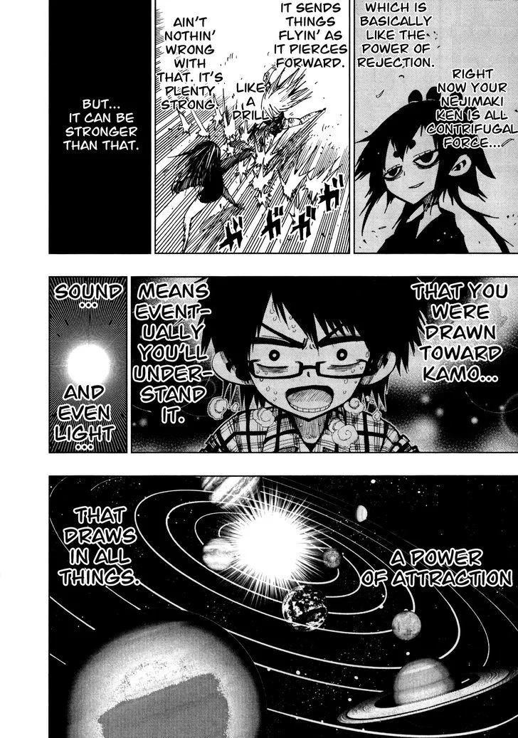 Nejimaki Kagyu Chapter 67 page 14