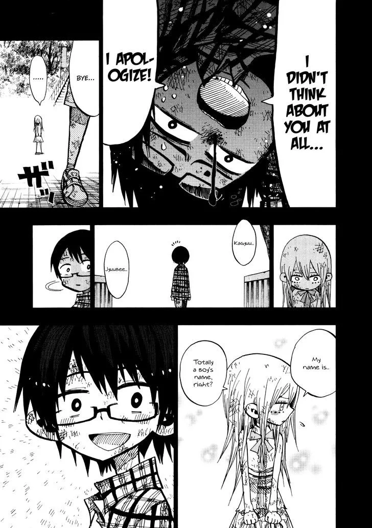 Nejimaki Kagyu Chapter 67 page 7