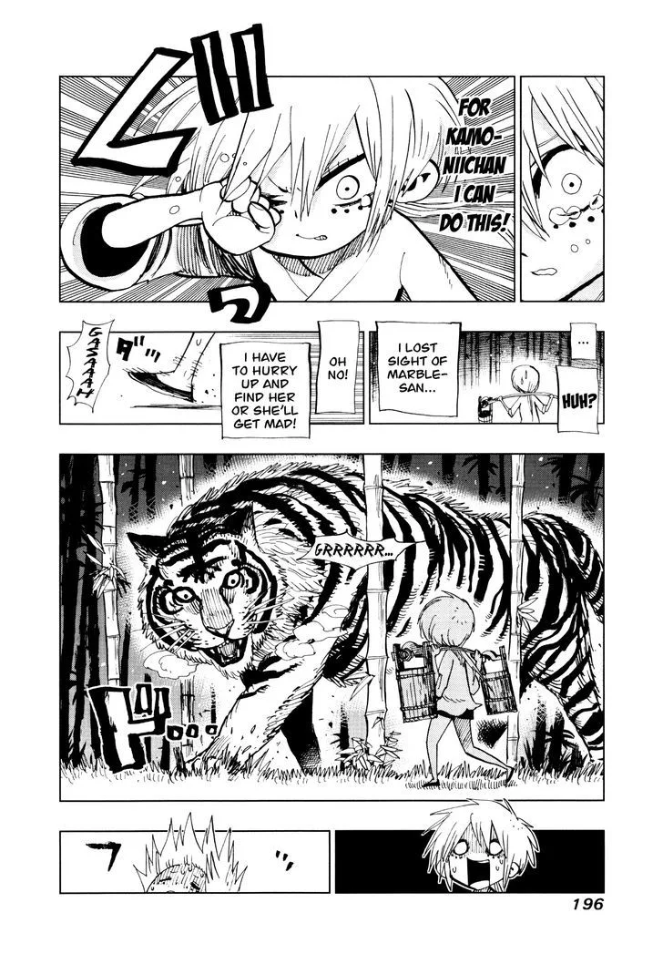 Nejimaki Kagyu Chapter 67 page 22