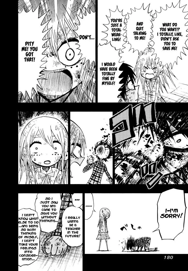 Nejimaki Kagyu Chapter 67 page 6