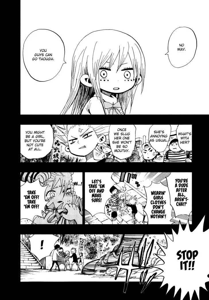 Nejimaki Kagyu Chapter 67 page 2