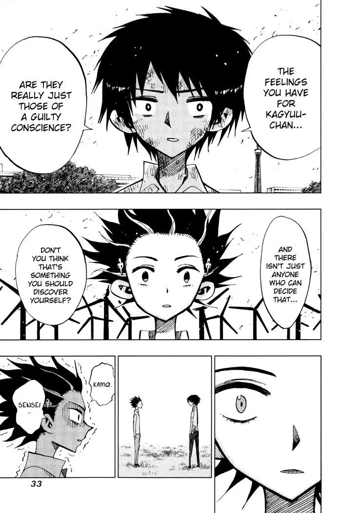 Nejimaki Kagyu Chapter 69 page 10