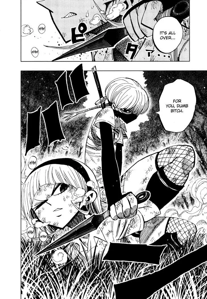 Nejimaki Kagyu Chapter 69 page 15