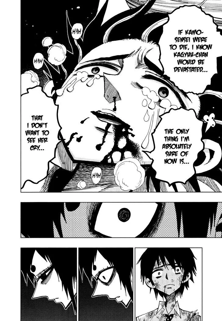 Nejimaki Kagyu Chapter 69 page 13