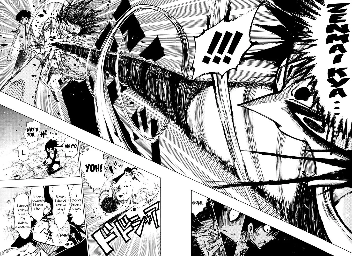 Nejimaki Kagyu Chapter 69 page 12