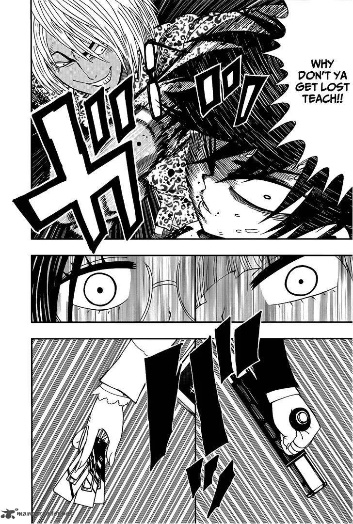 Nejimaki Kagyu Chapter 7 page 12