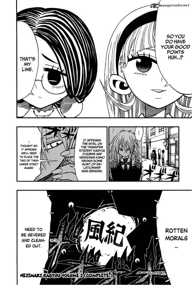 Nejimaki Kagyu Chapter 7 page 18