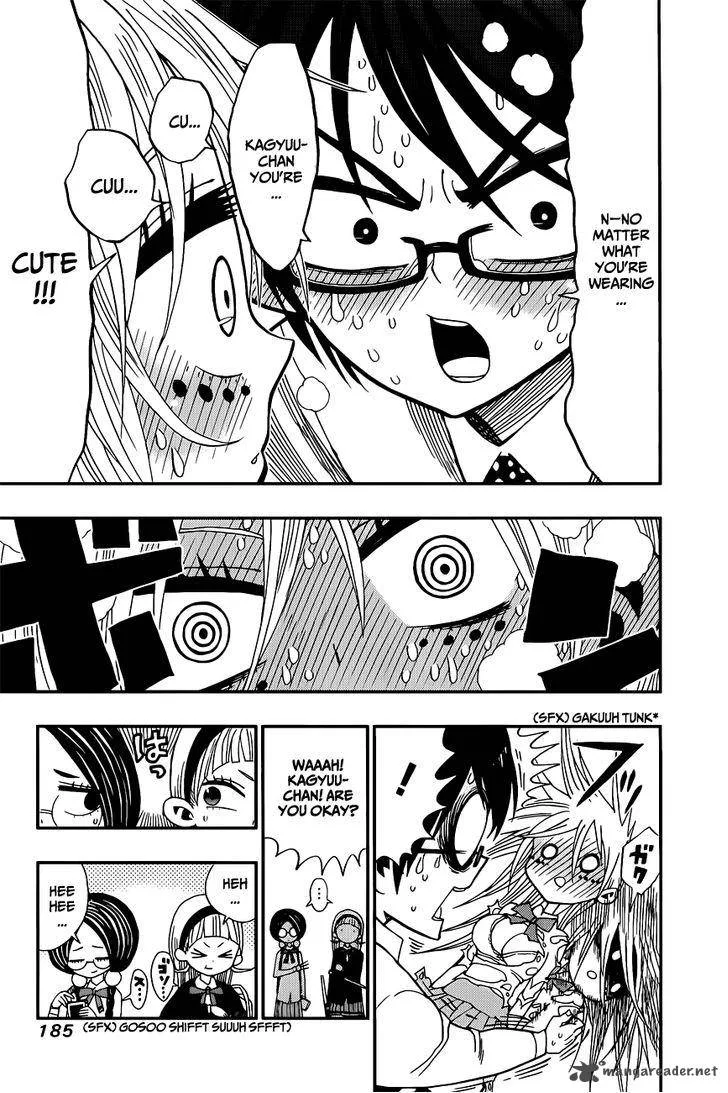 Nejimaki Kagyu Chapter 7 page 17