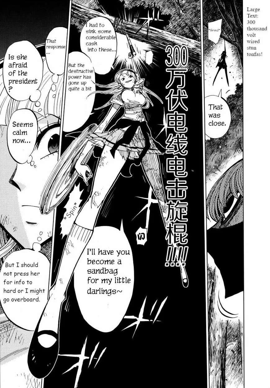 Nejimaki Kagyu Chapter 70 page 6