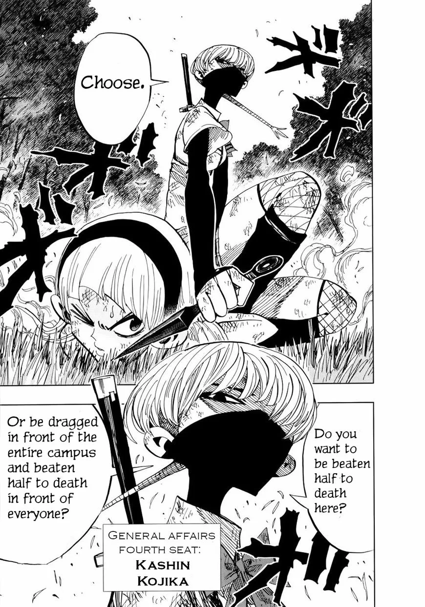 Nejimaki Kagyu Chapter 70 page 2