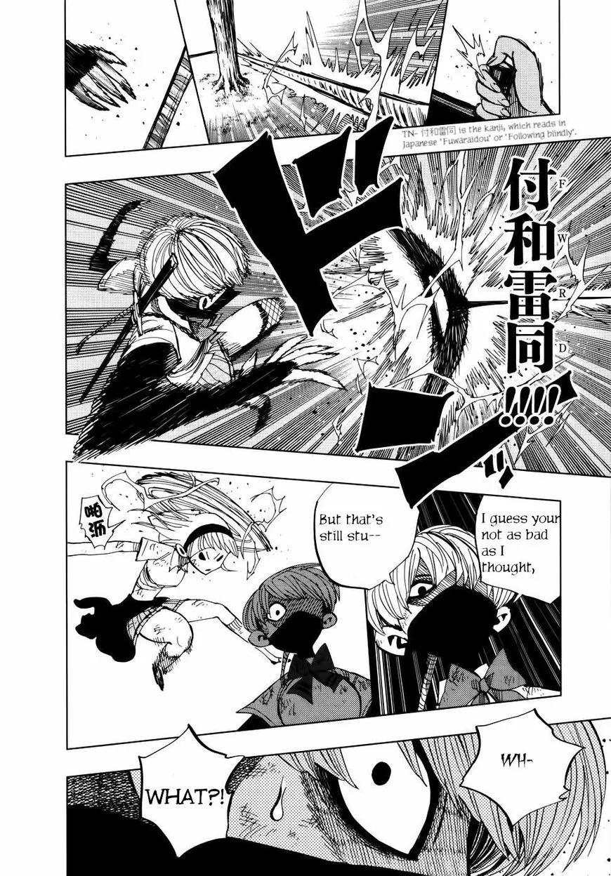 Nejimaki Kagyu Chapter 70 page 17