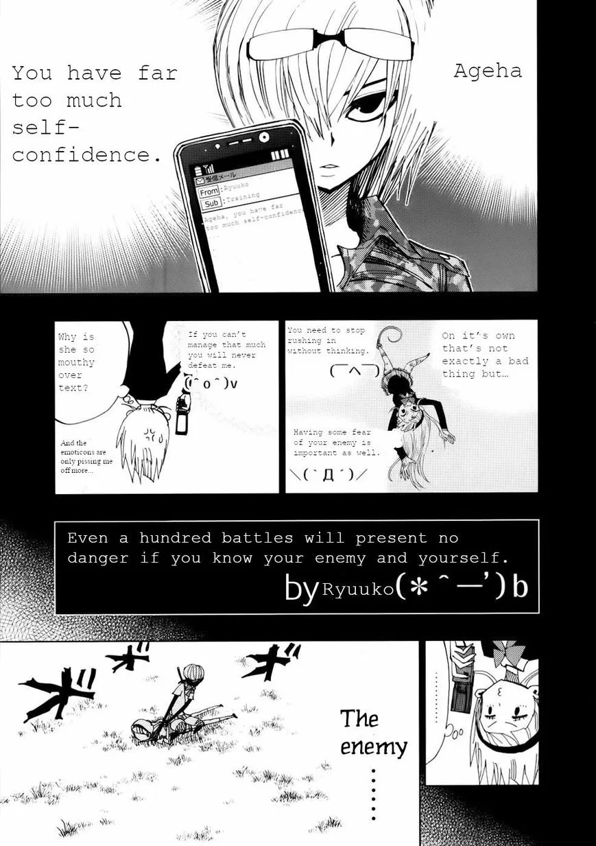 Nejimaki Kagyu Chapter 70 page 4