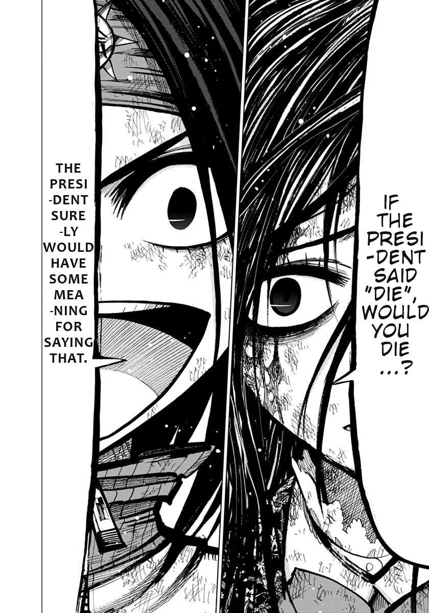 Nejimaki Kagyu Chapter 71 page 13