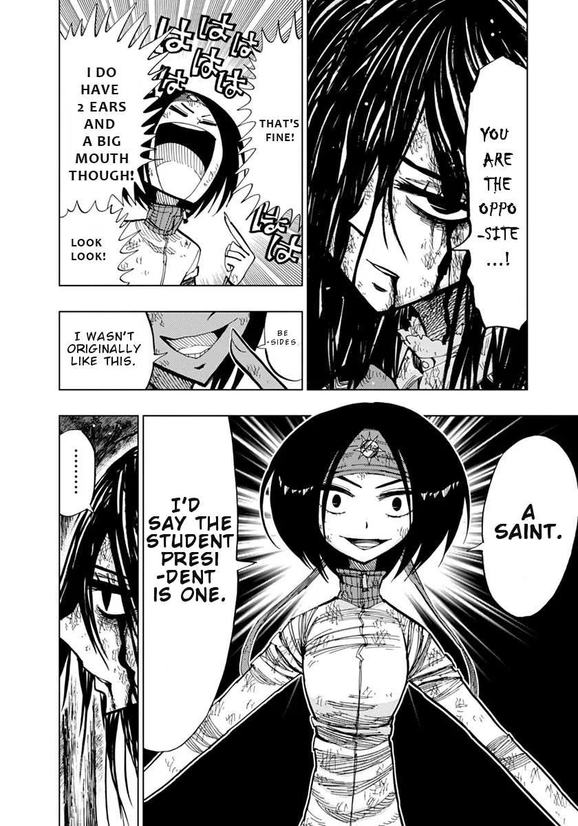 Nejimaki Kagyu Chapter 71 page 11