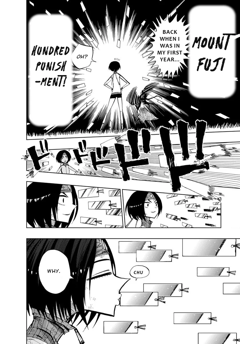 Nejimaki Kagyu Chapter 71 page 5