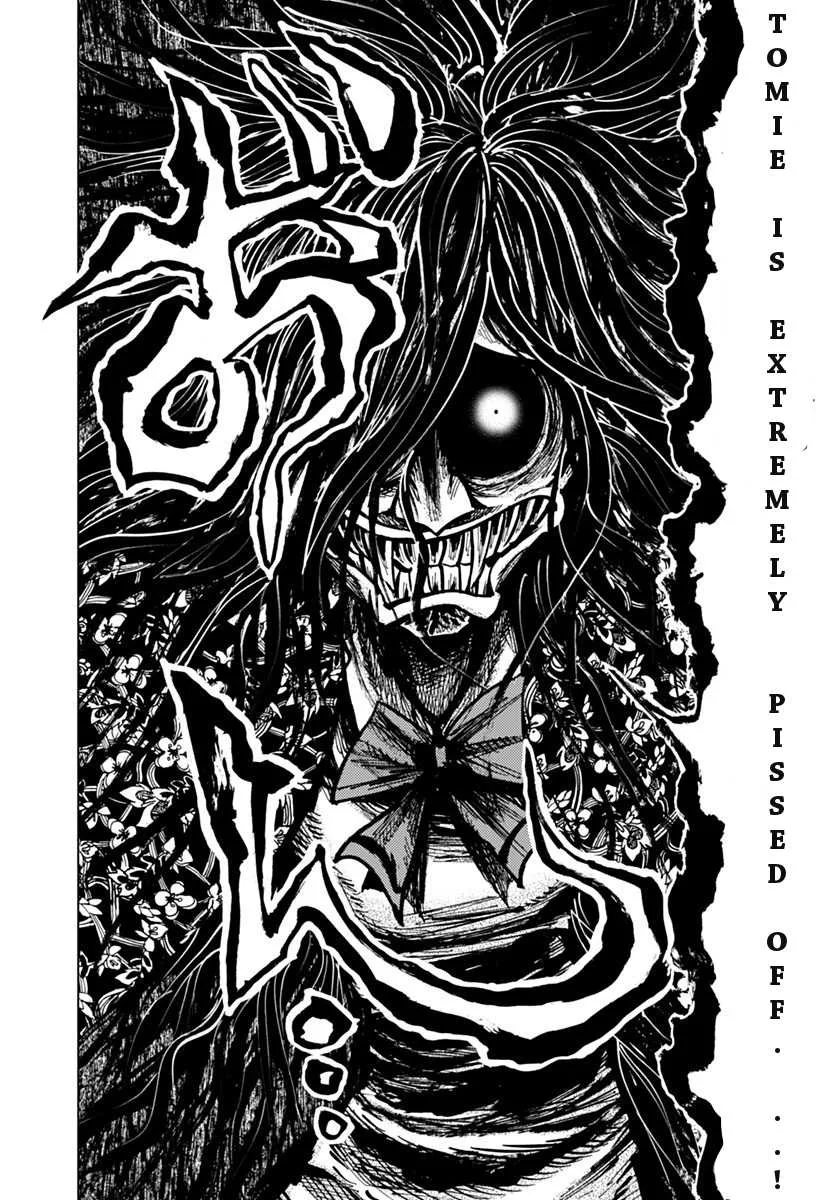Nejimaki Kagyu Chapter 71 page 17