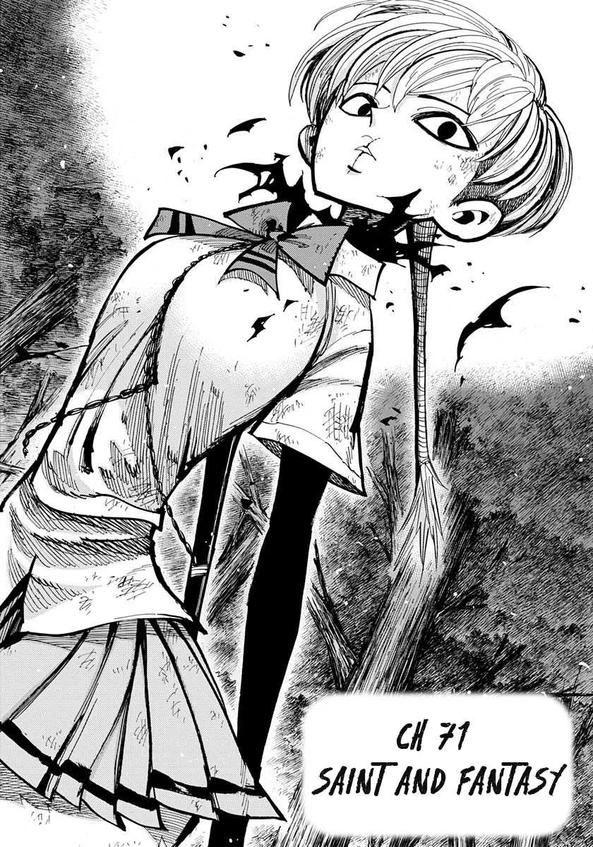 Nejimaki Kagyu Chapter 71 page 1