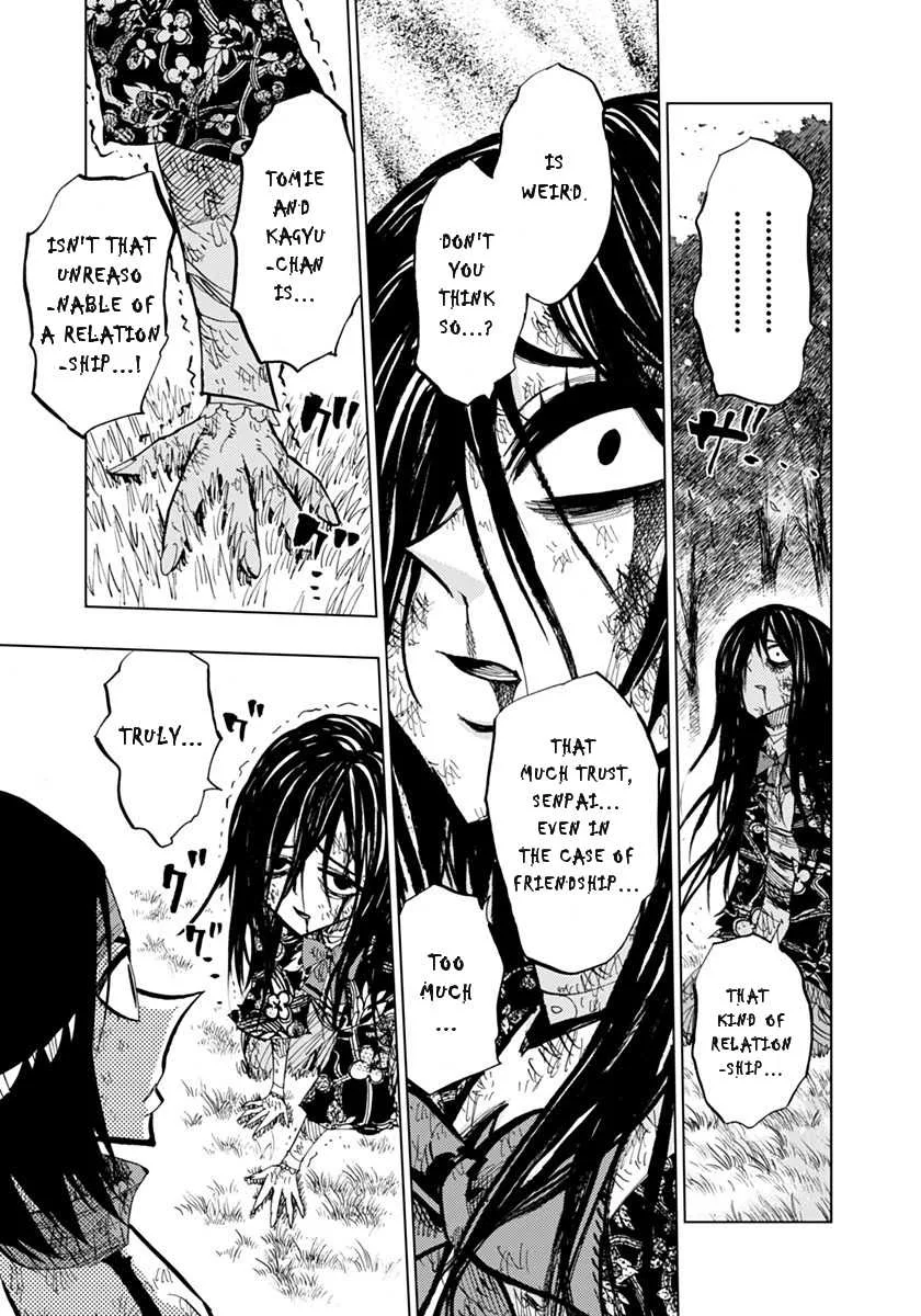 Nejimaki Kagyu Chapter 71 page 14