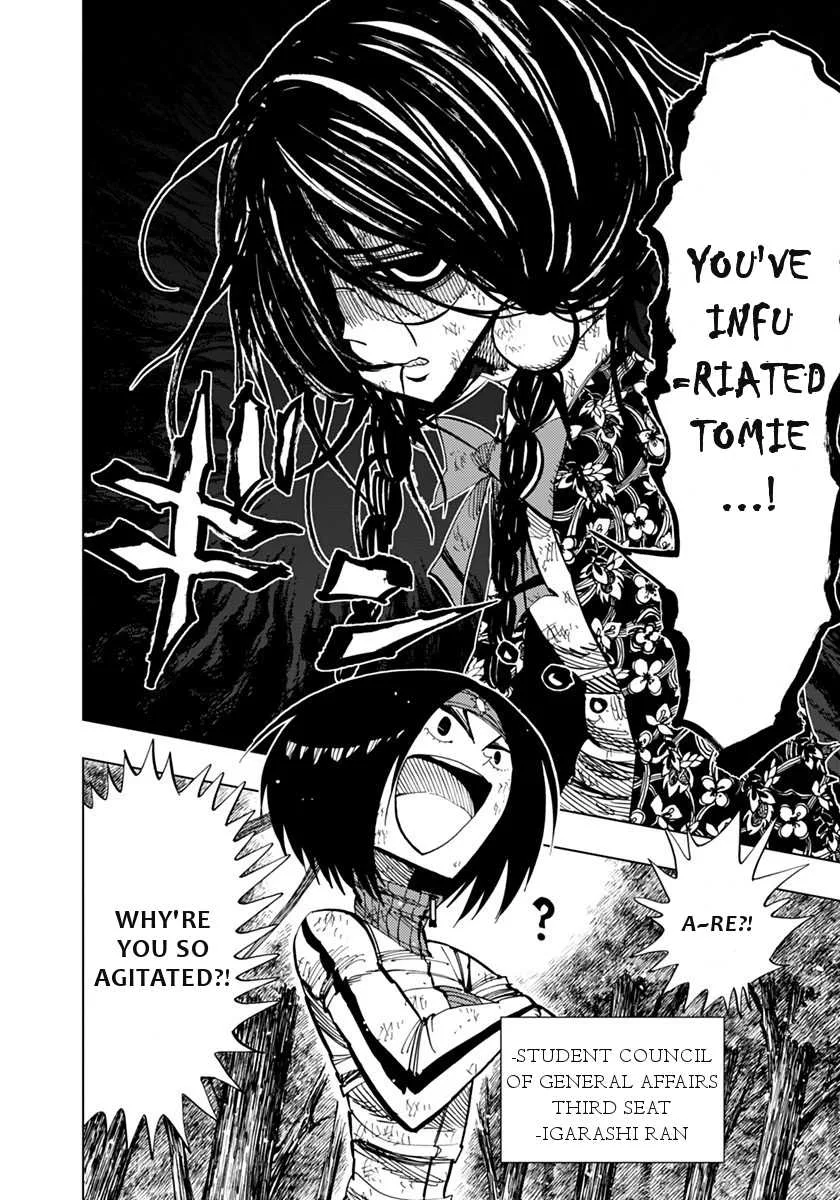 Nejimaki Kagyu Chapter 71 page 3