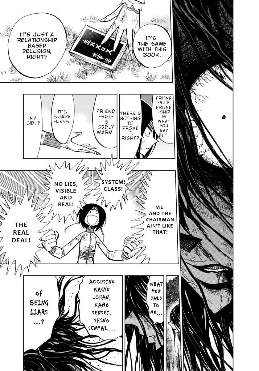 Nejimaki Kagyu Chapter 71 page 16