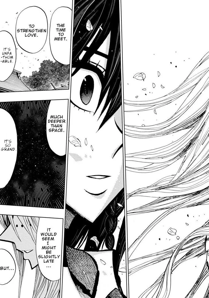 Nejimaki Kagyu Chapter 72 page 18