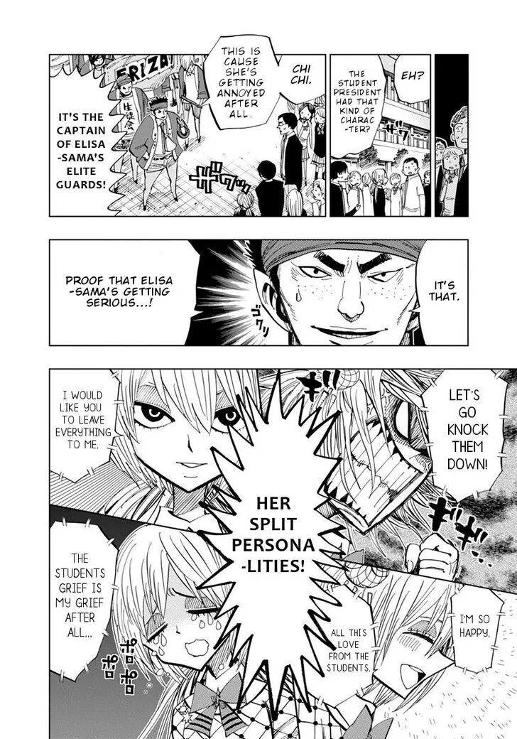 Nejimaki Kagyu Chapter 72 page 5