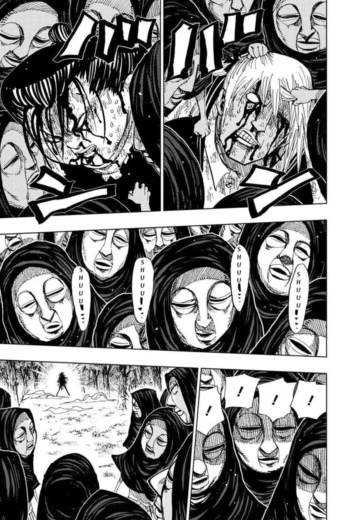 Nejimaki Kagyu Chapter 72 page 8