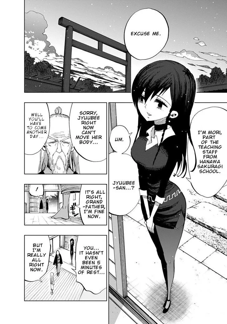 Nejimaki Kagyu Chapter 72 page 13