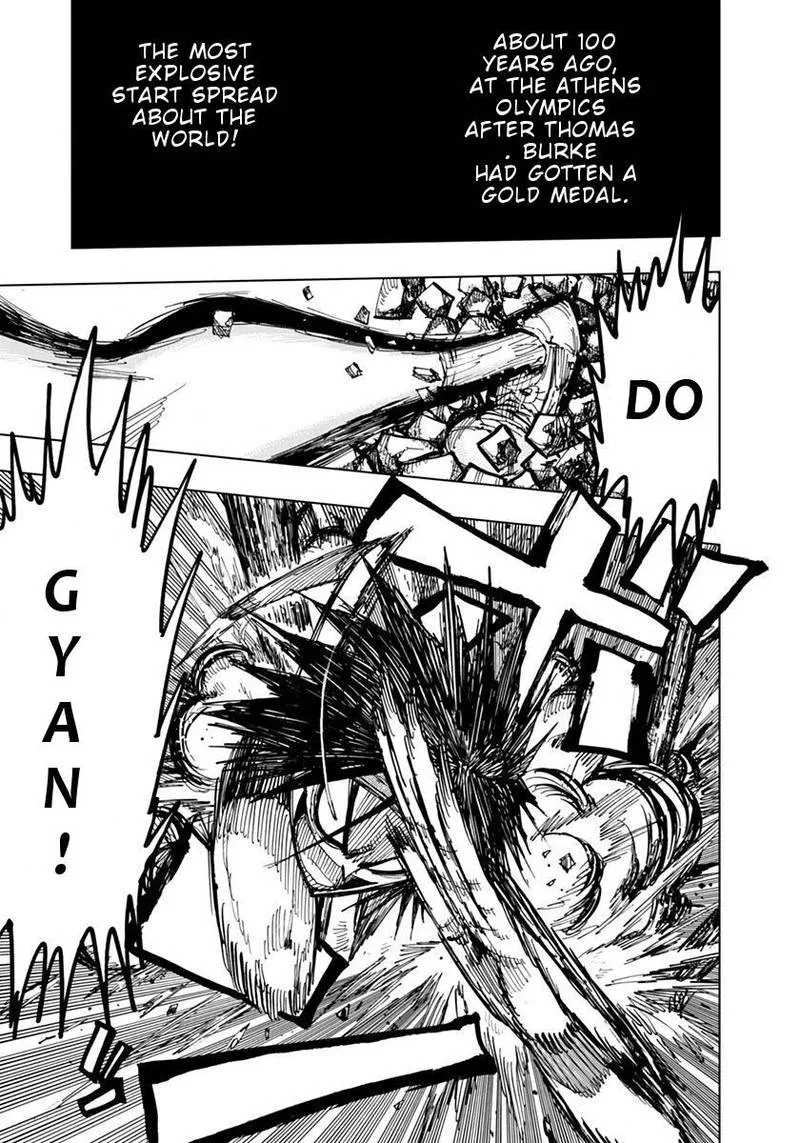 Nejimaki Kagyu Chapter 73 page 3