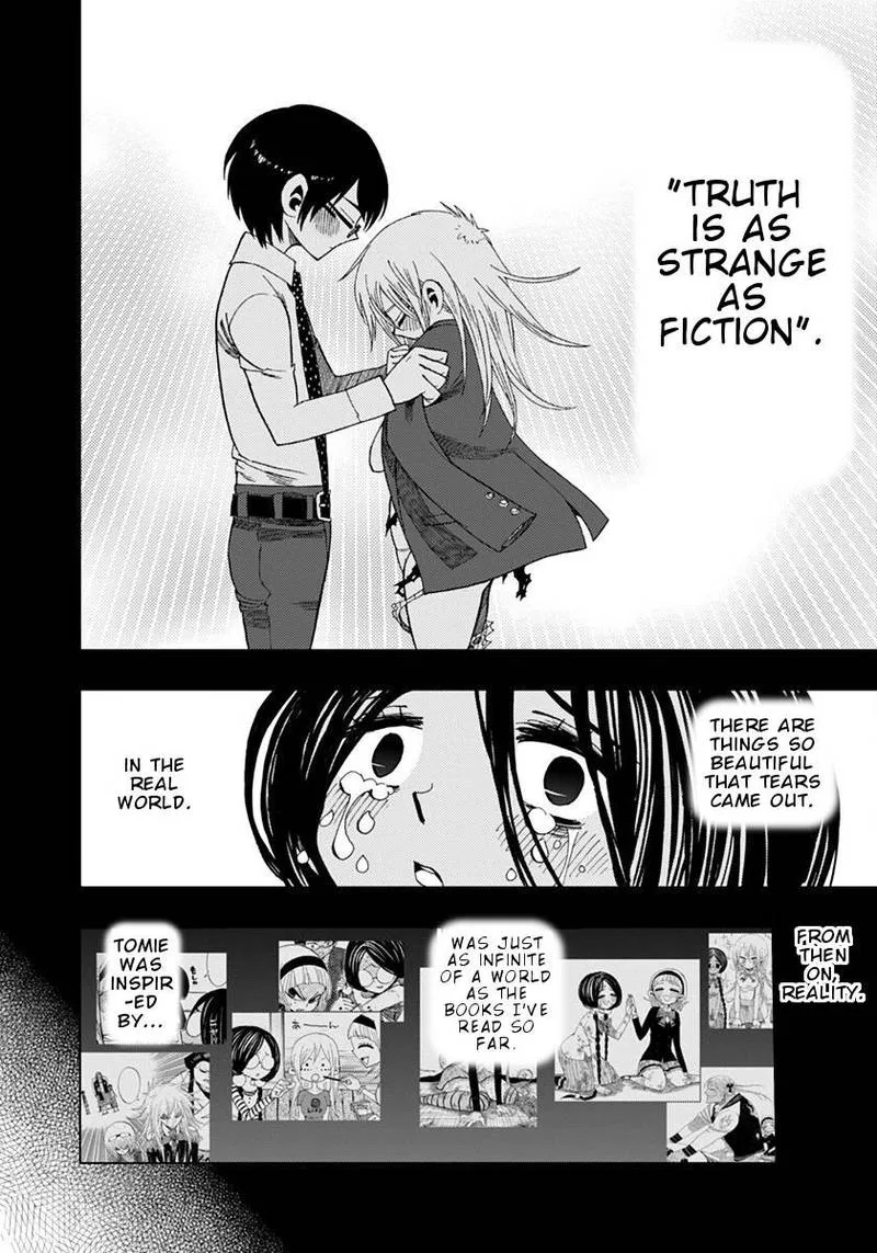 Nejimaki Kagyu Chapter 73 page 16
