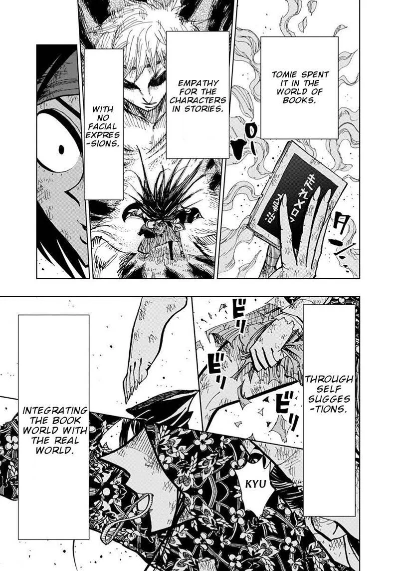 Nejimaki Kagyu Chapter 73 page 7