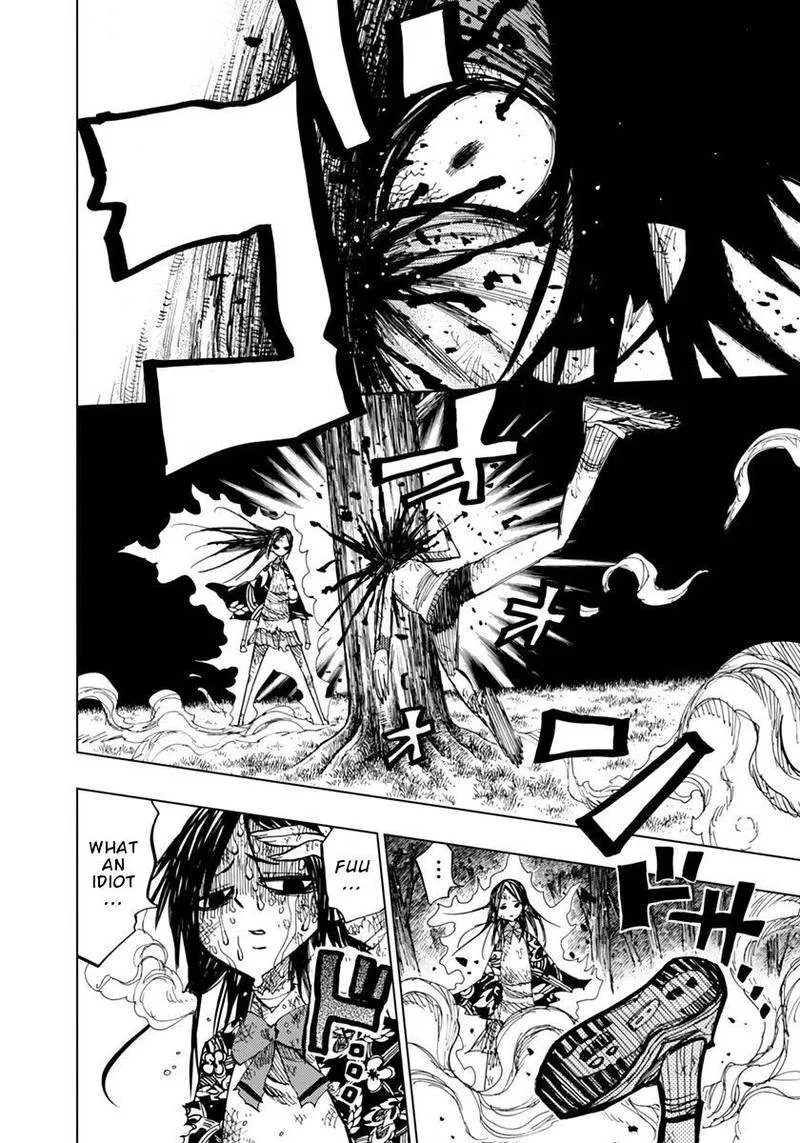 Nejimaki Kagyu Chapter 73 page 12