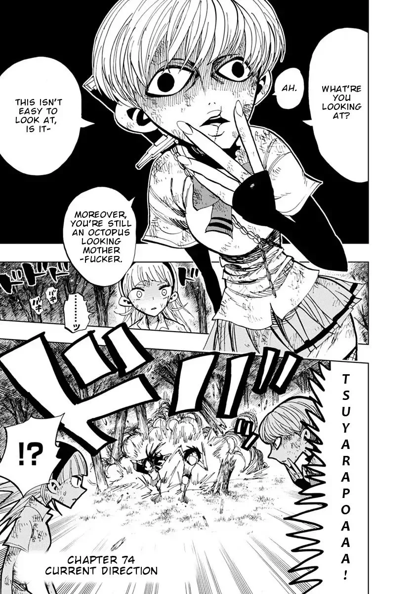 Nejimaki Kagyu Chapter 74 page 1