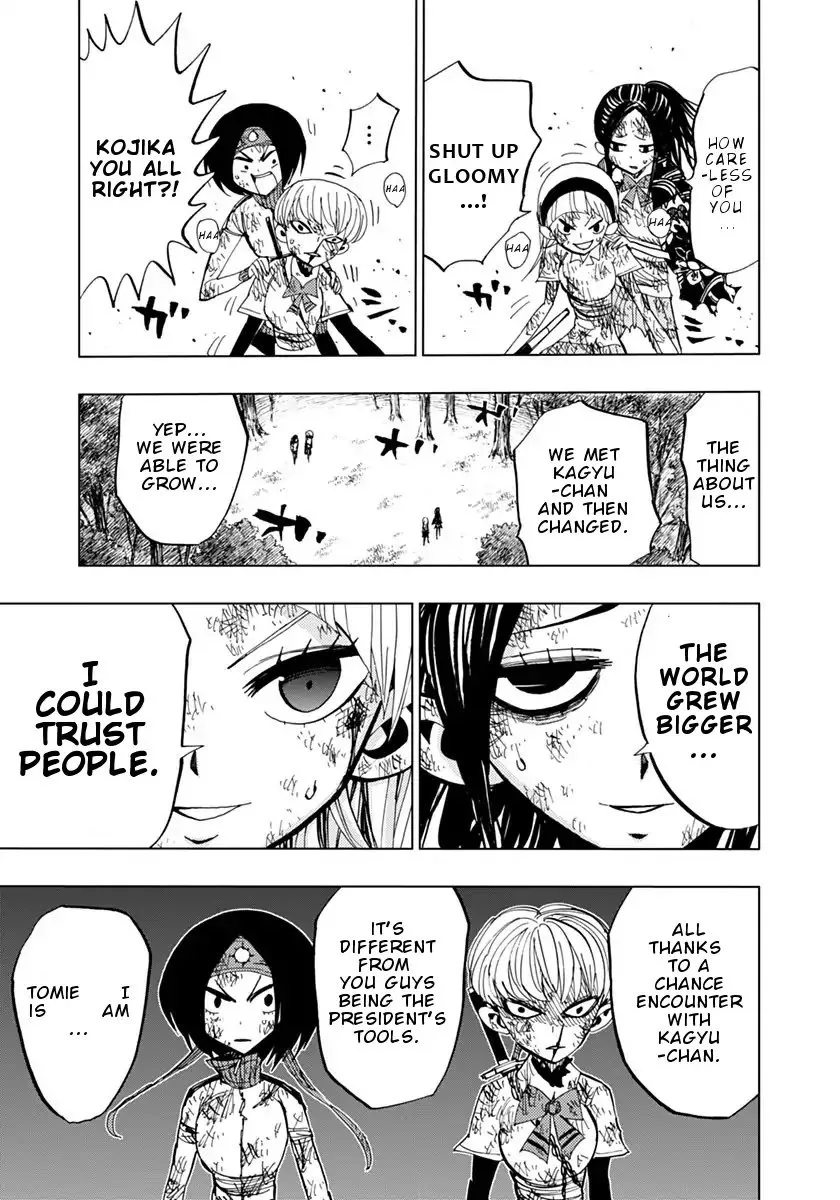 Nejimaki Kagyu Chapter 74 page 13