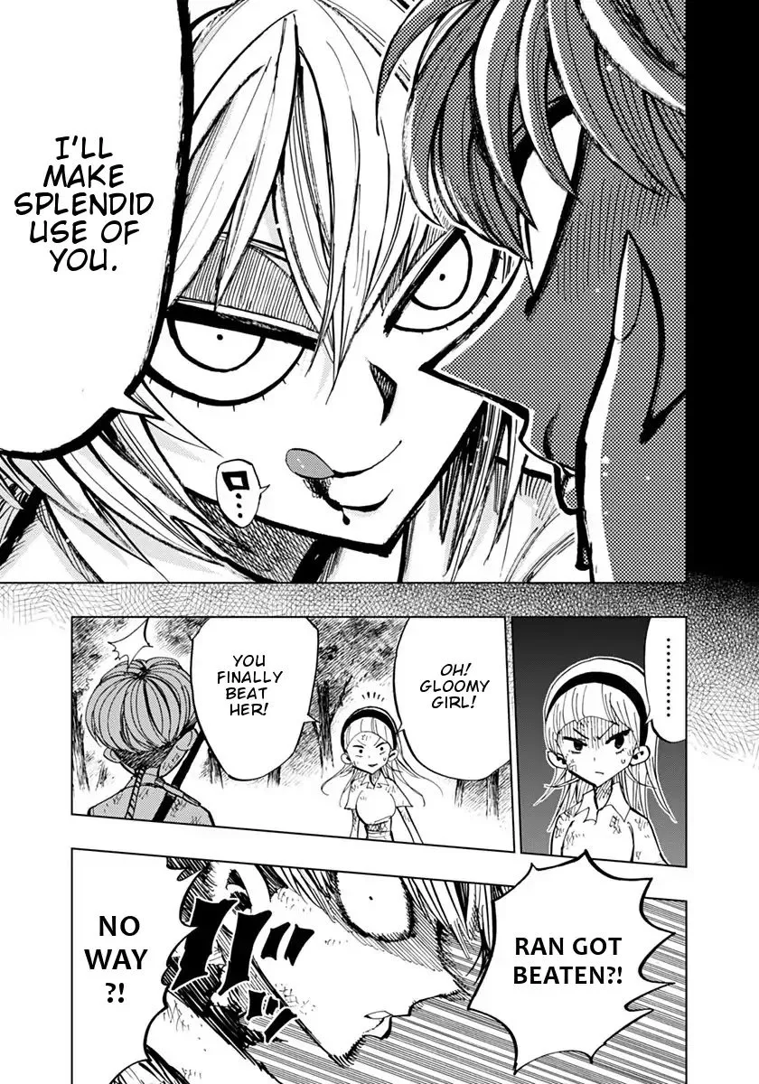 Nejimaki Kagyu Chapter 74 page 7