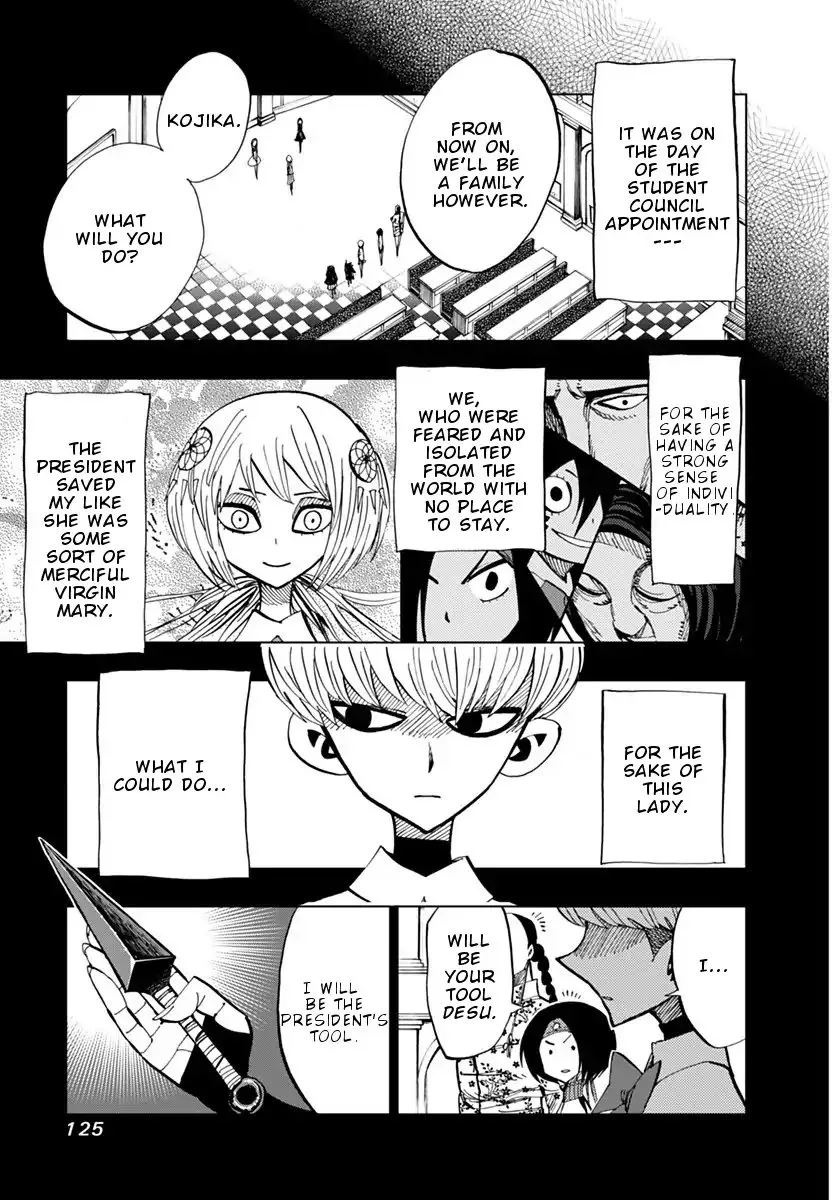 Nejimaki Kagyu Chapter 74 page 5