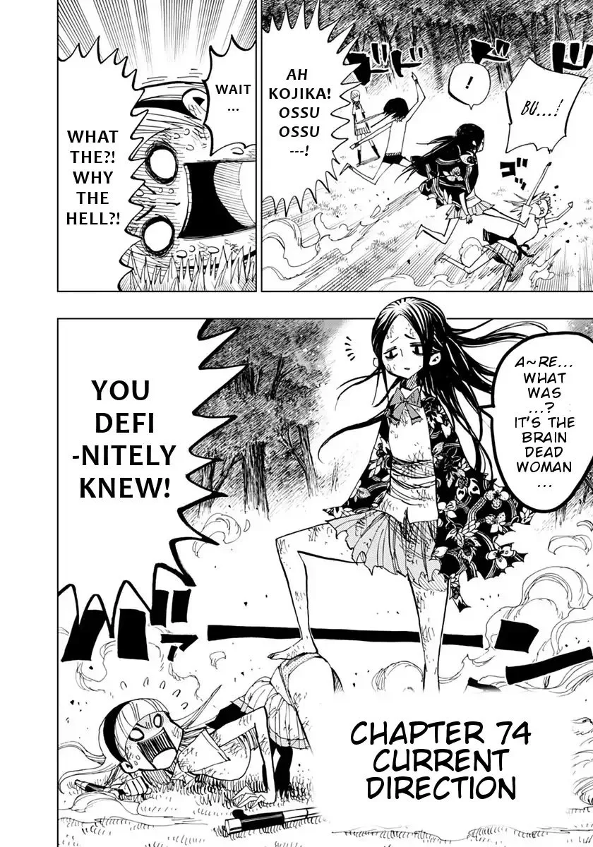 Nejimaki Kagyu Chapter 74 page 2
