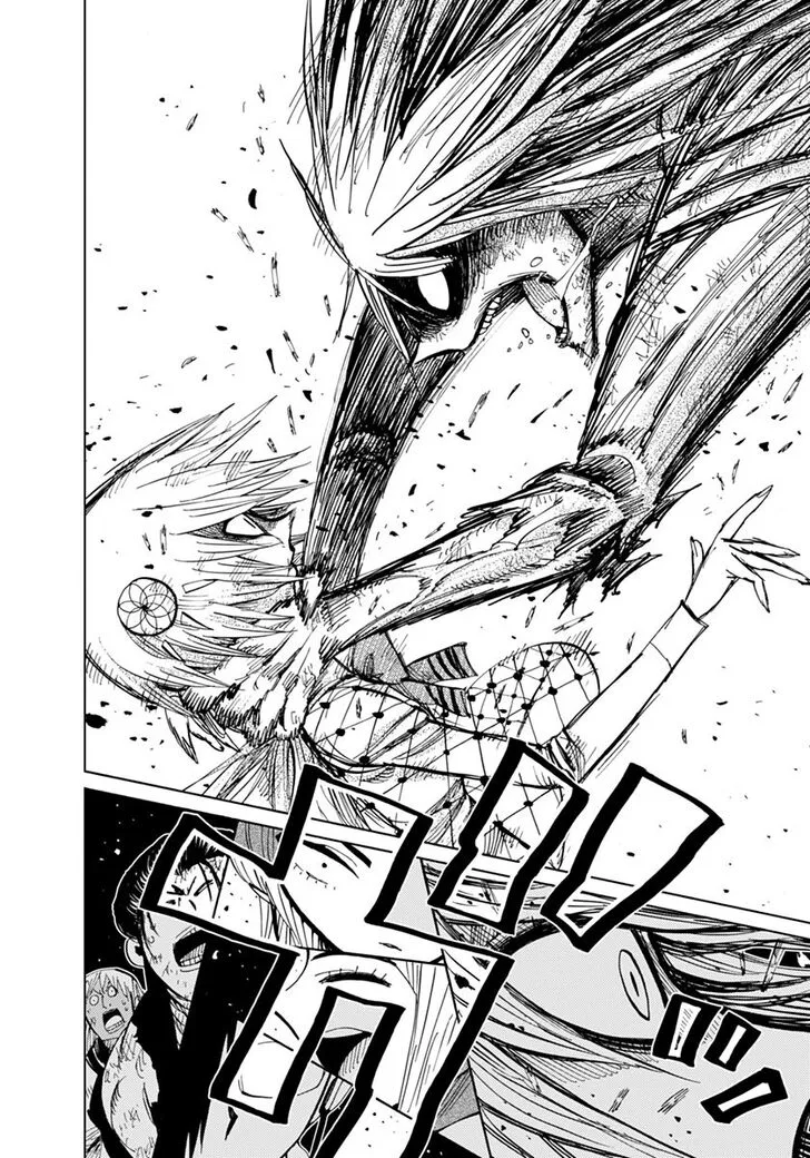 Nejimaki Kagyu Chapter 75 page 8