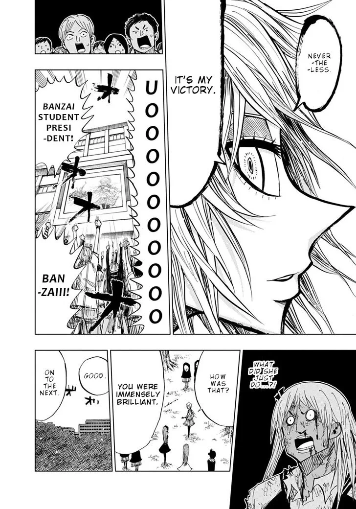 Nejimaki Kagyu Chapter 75 page 12