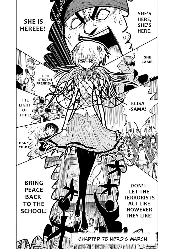 Nejimaki Kagyu Chapter 75 page 3