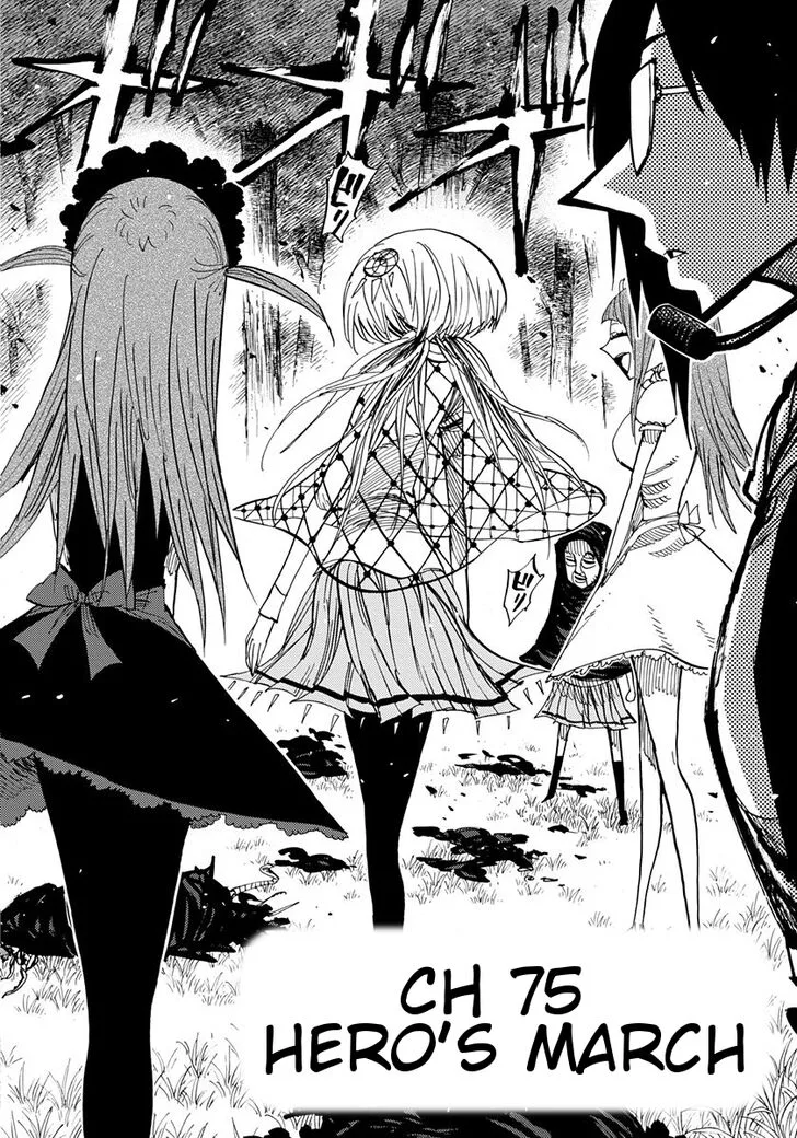 Nejimaki Kagyu Chapter 75 page 4