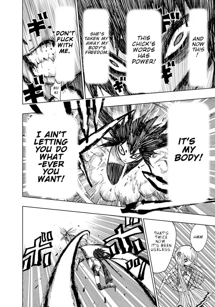 Nejimaki Kagyu Chapter 76 page 12