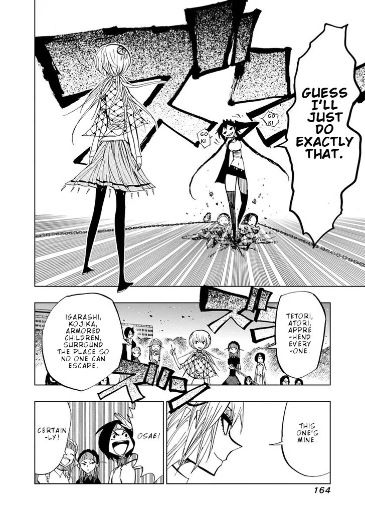 Nejimaki Kagyu Chapter 76 page 7