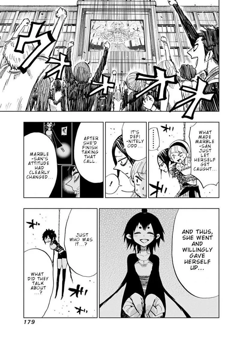 Nejimaki Kagyu Chapter 77 page 3