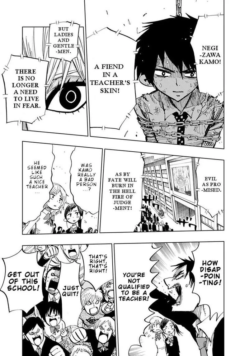 Nejimaki Kagyu Chapter 77 page 5