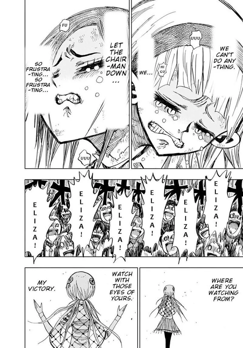 Nejimaki Kagyu Chapter 77 page 8